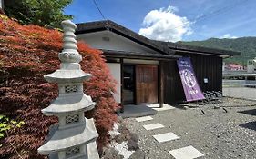 Samurise 蔵