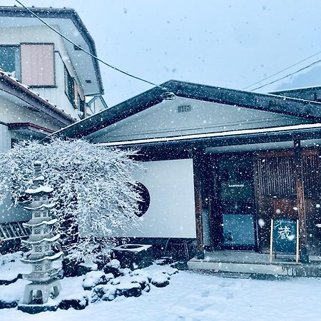 Samurise 蔵 富士河口湖町 エクステリア 写真