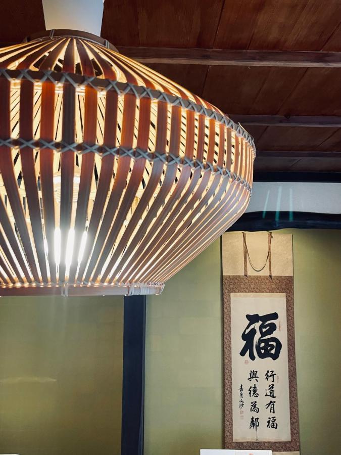 Samurise 蔵 富士河口湖町 エクステリア 写真